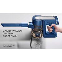 Polaris PVCS 7000 Energy Way Aqua (синий) Image #13