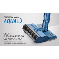 Polaris PVCS 7000 Energy Way Aqua (синий) Image #12
