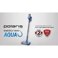 Polaris PVCS 7000 Energy Way Aqua (синий) Image #14