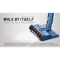 Polaris PVCS 7000 Energy Way Aqua (синий) Image #15