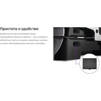 Kitfort KT-3697 Image #14