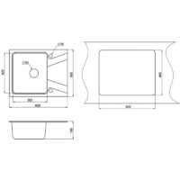 Granula 6201 (песок) Image #2