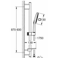 Grohe Rainshower SmartActive Cube 130 26586LS0 Image #2