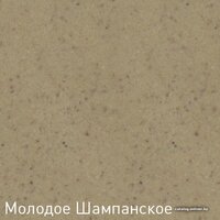 Zigmund & Shtain Platz 560 (черный базальт) Image #4