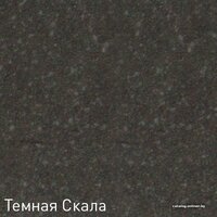 Zigmund & Shtain Platz 560 (черный базальт) Image #7