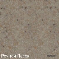 Zigmund & Shtain Platz 560 (черный базальт) Image #3