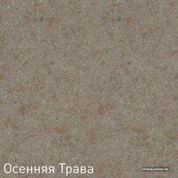 Zigmund & Shtain Platz 560 (черный базальт) Image #9