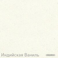 Zigmund & Shtain Platz 560 (черный базальт) Image #8