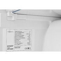 ZUGEL ZFI17540NF Image #45