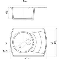 Gerhans A01 (песочный) Image #2