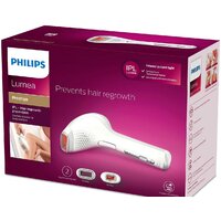 Philips SC2007/00 Image #8