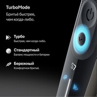 Braun Series 7 72-C1200s Gold Wet&Dry 360° Image #5