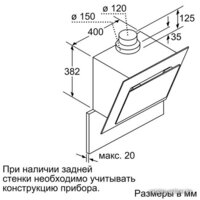 NEFF D36E49S0 Image #4