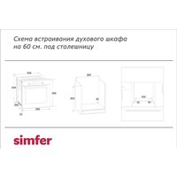Simfer B6EC16016 Image #7