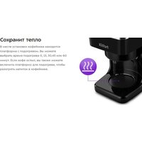 Kitfort КТ-7288 Image #11