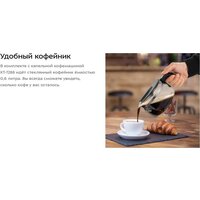 Kitfort КТ-7288 Image #13