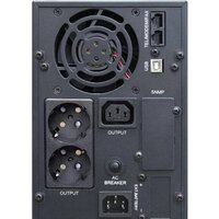 Импульс Юниор ПРО 2 Image #3