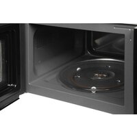 Vitek VT-MW1425 Image #2