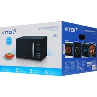 Vitek VT-MW1425 Image #4