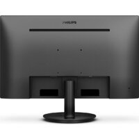 Philips 271V8B/69 Image #3