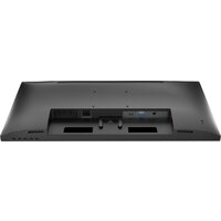 Philips 271V8B/69 Image #5