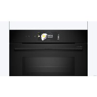 Bosch Serie 8 CMG978NB1 Image #2
