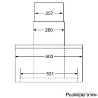 NEFF D36ML64N0 Image #6