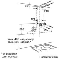NEFF D36ML64N0 Image #4