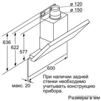 NEFF D36ML64N0 Image #7