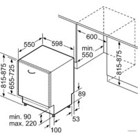 Bosch SMV4HDX52E Image #9
