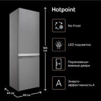 Hotpoint-Ariston HT 4180 S Image #10