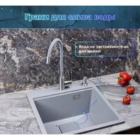 Marblan Comfort 60 (оникс, с сифоном) Image #5