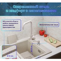 Marblan Comfort 60 (оникс, с сифоном) Image #12