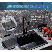 Marblan Comfort 60 (оникс, с сифоном) Image #11