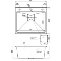 Marblan Comfort 60 (оникс, с сифоном) Image #18