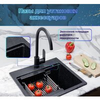 Marblan Comfort 60 (оникс, с сифоном) Image #9