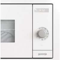Gorenje BM235SYW Image #2