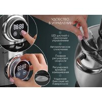 Endever Sigma-180 Image #13