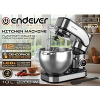 Endever Sigma-180 Image #9