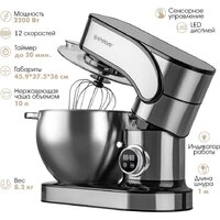 Endever Sigma-180 Image #8