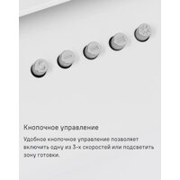 MAUNFELD Tower 50 (черный) Image #21