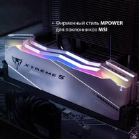 Patriot Viper Xtreme 5 2x24ГБ DDR5 6400 МГц PVXR548G64C32KM Image #7