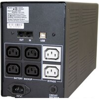 Powercom Imperial IMP-2000AP 2000VA Image #3