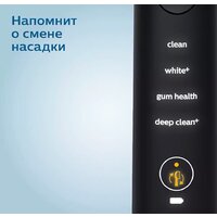 Philips DiamondClean 9000 HX9913/18 Image #7