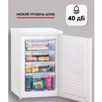 Kraft KF-HS130W Image #6