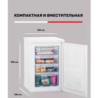 Kraft KF-HS130W Image #5