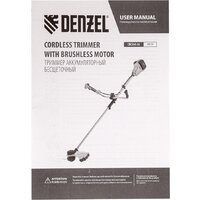 Denzel CBC350-36 (с 2-мя АКБ) Image #2