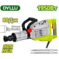 Dyllu DTDB2D95