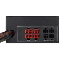 AeroCool KCAS Plus 1000GM Image #6