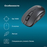 Оклик 445MW (черный) [945817] Image #3